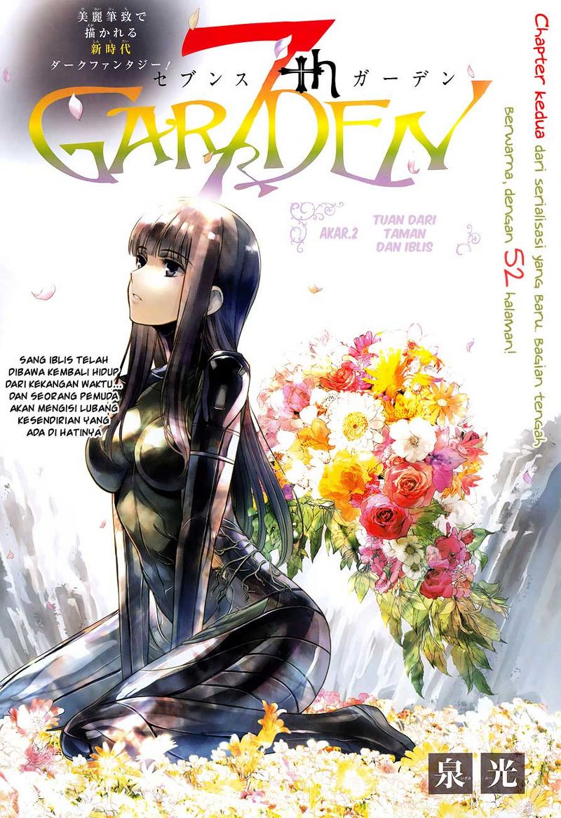 7th garden Chapter 2