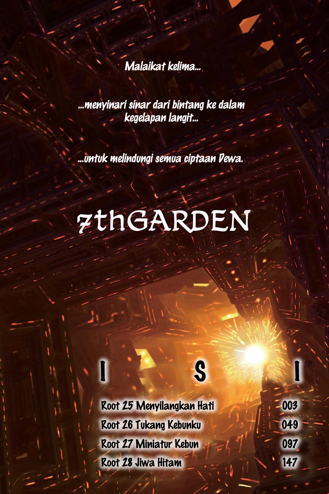 7th garden Chapter 25
