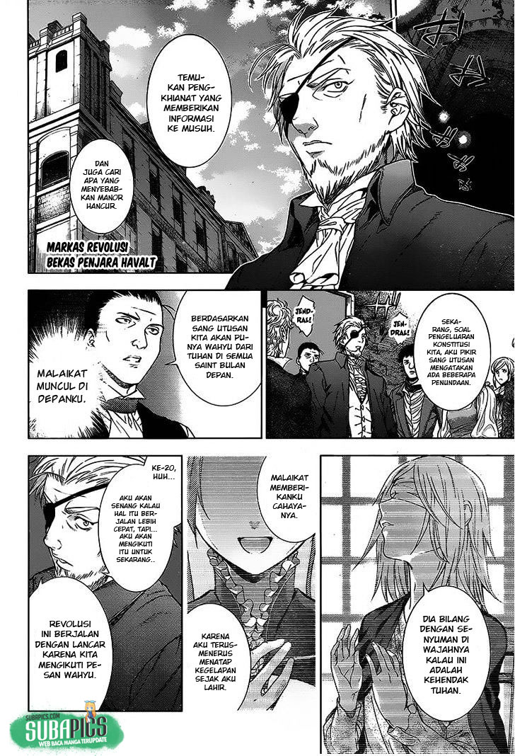 7th garden Chapter 7