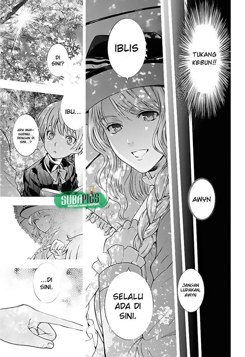 7th garden Chapter 8