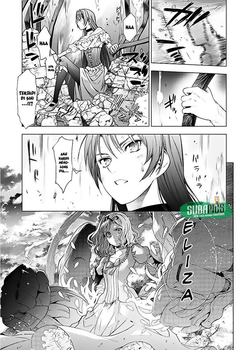 7th garden Chapter 8