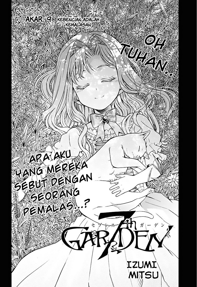7th garden Chapter 9