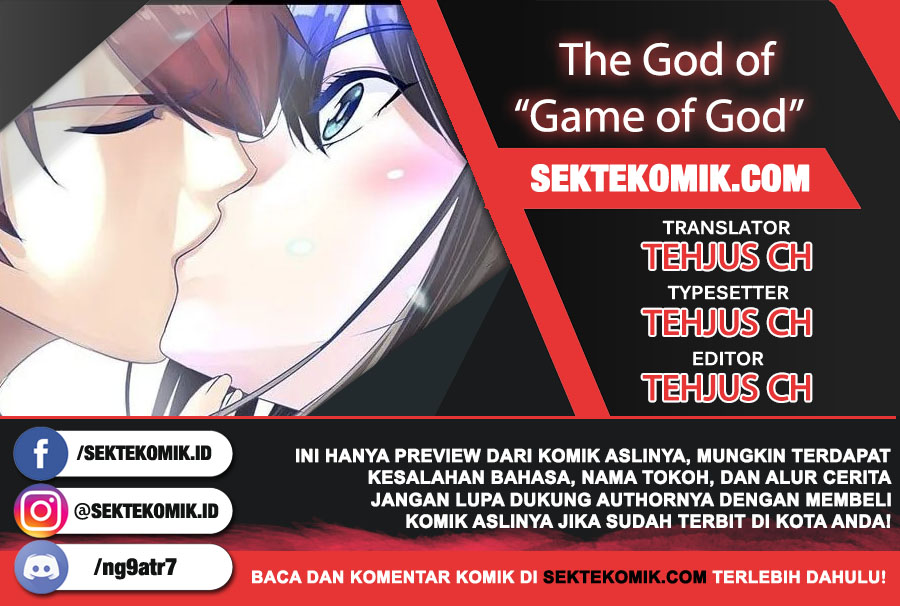 The God of “Game of God” Chapter 1