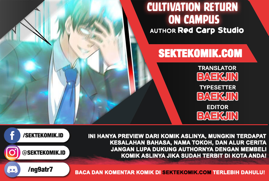 Cultivation Return on Campus Chapter 108