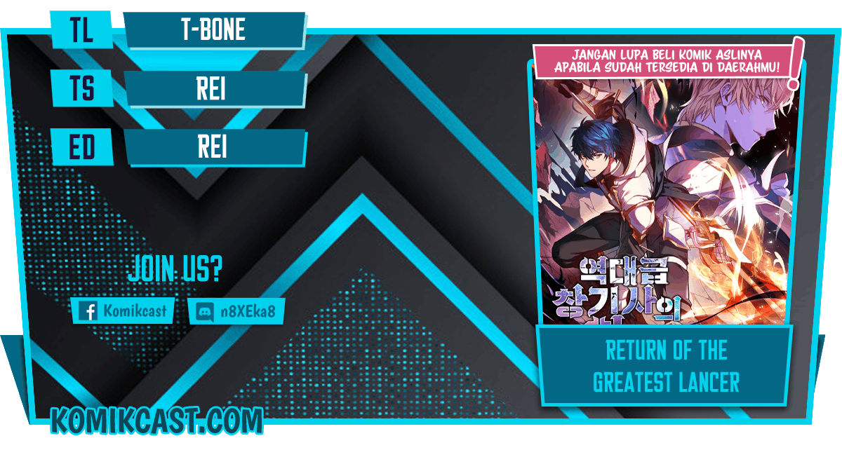 Return of The Greatest Lancer Chapter 16