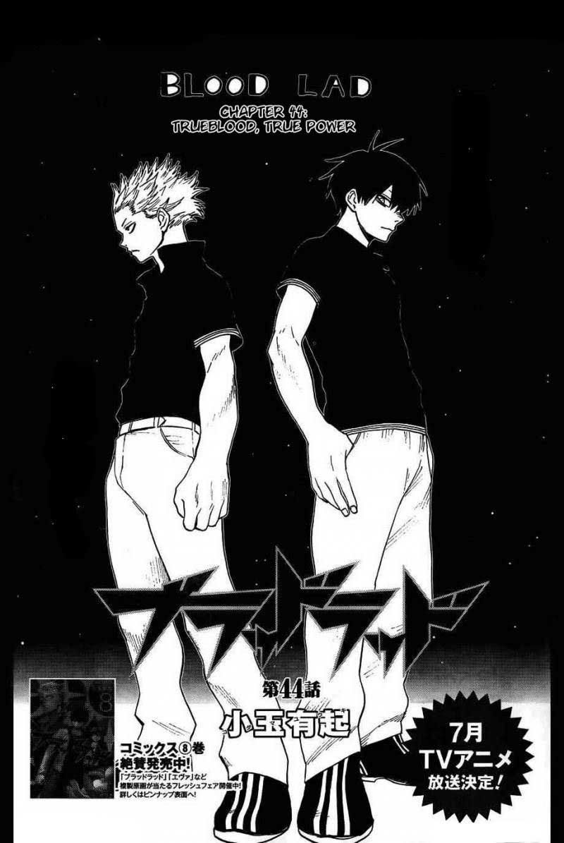 Blood Lad Chapter 44