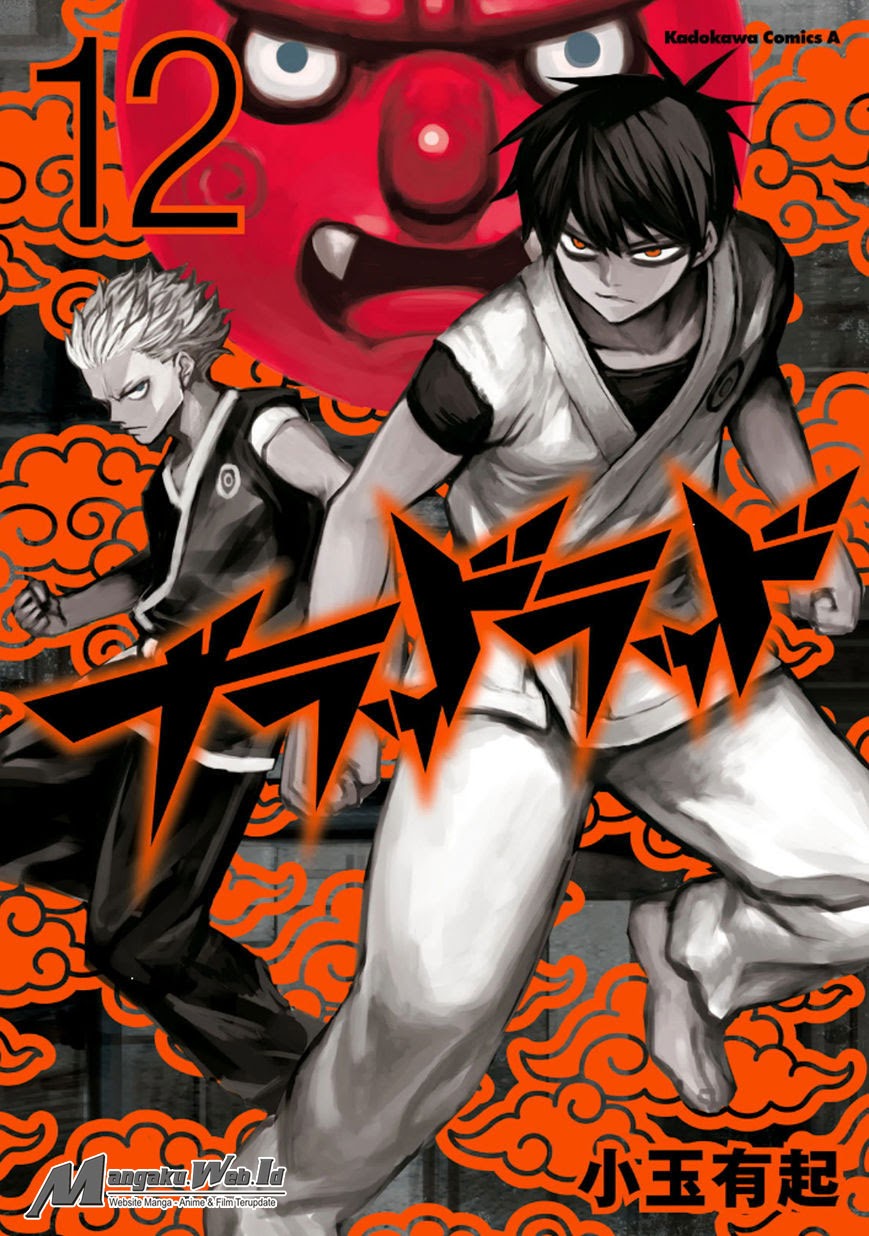 Blood Lad Chapter 56