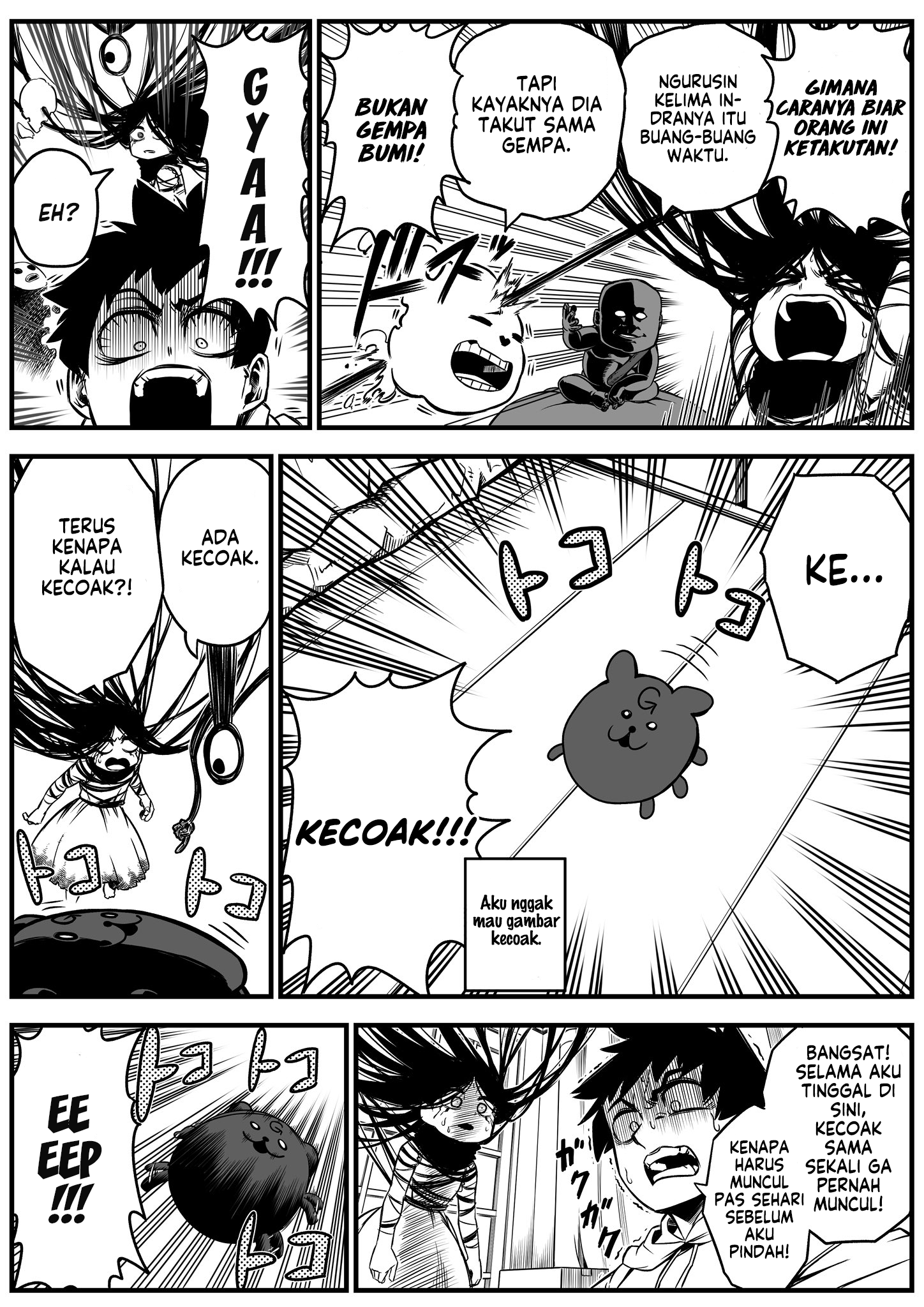 The Strongest Haunted House and the Guy With No Spiritual Sense Chapter 03