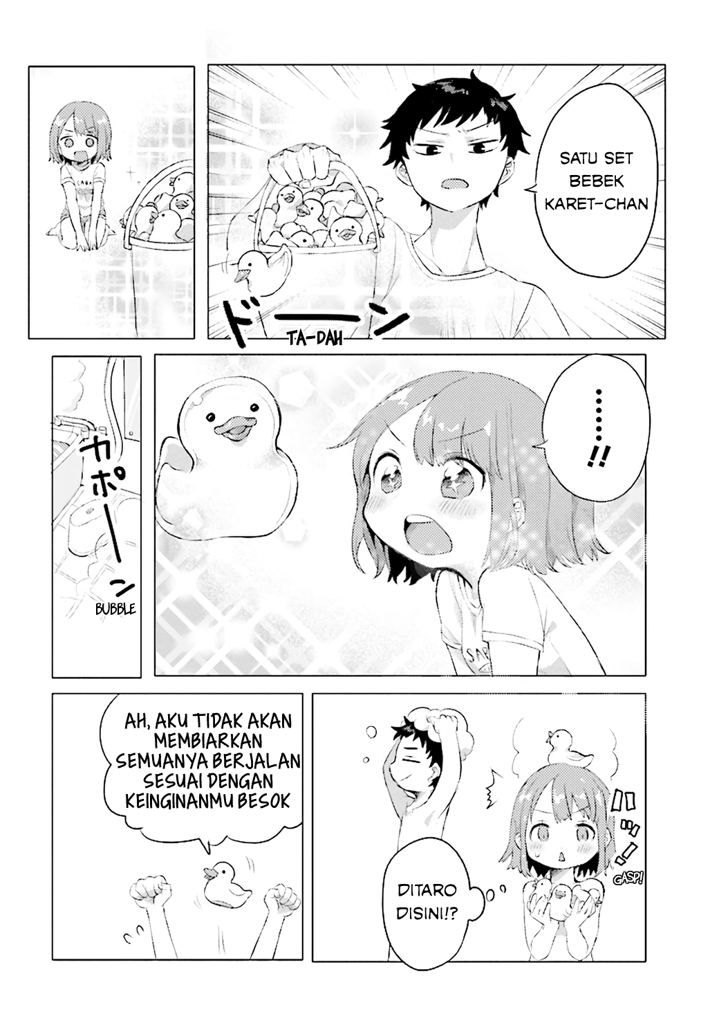 Boyfriend Who Absolutely Wants Her to Take a Bath Chapter 01