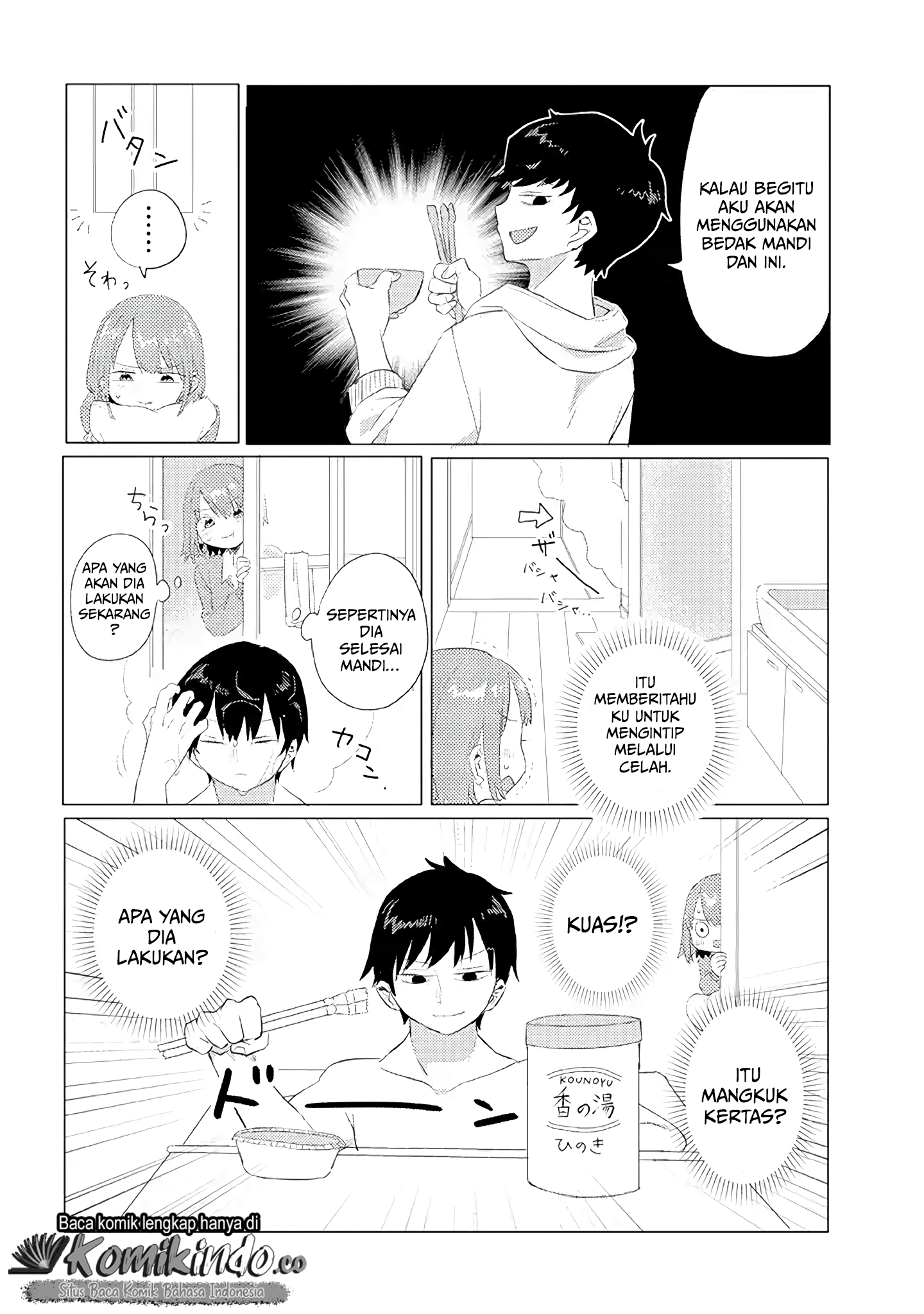 Boyfriend Who Absolutely Wants Her to Take a Bath Chapter 03