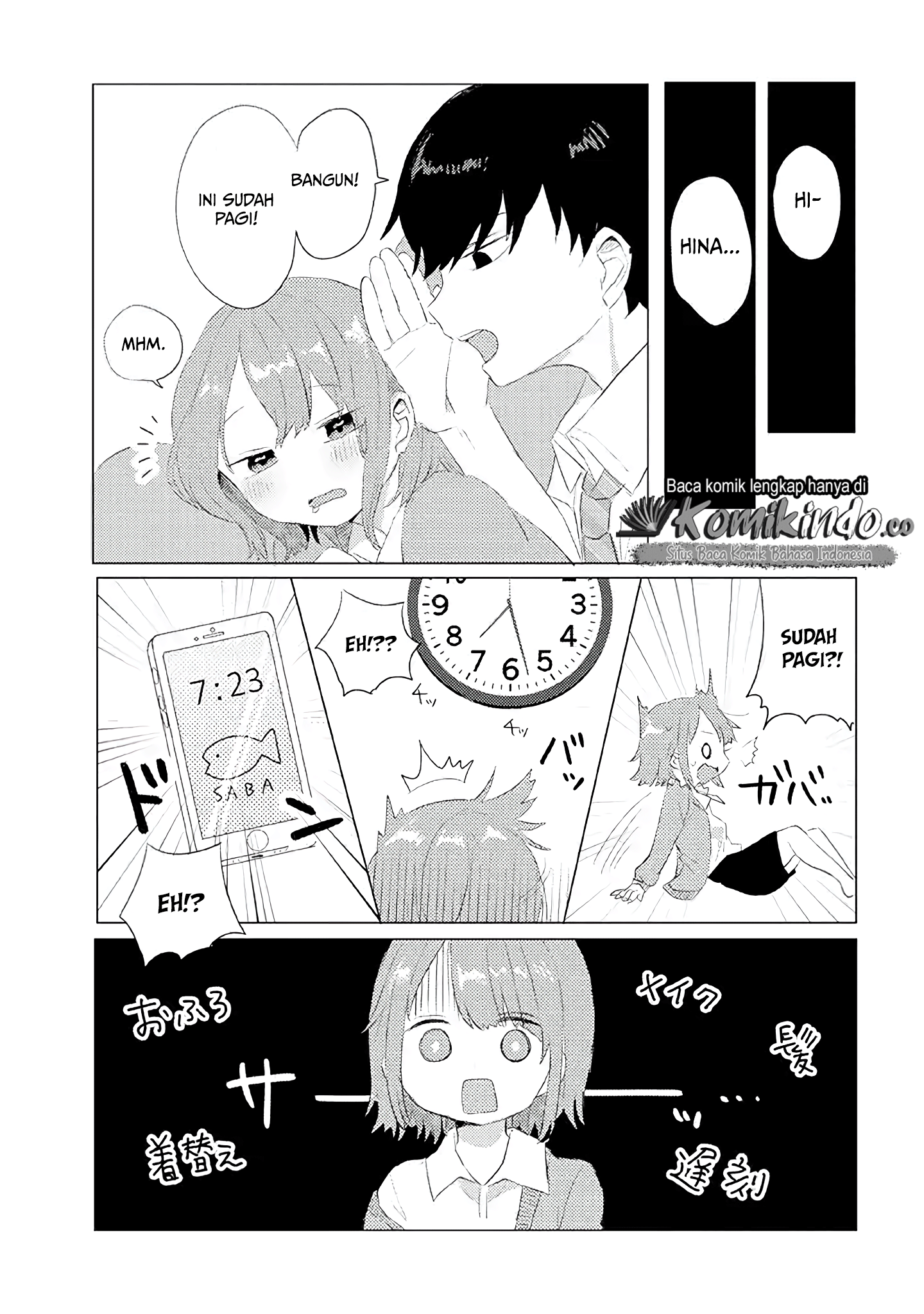 Boyfriend Who Absolutely Wants Her to Take a Bath Chapter 04