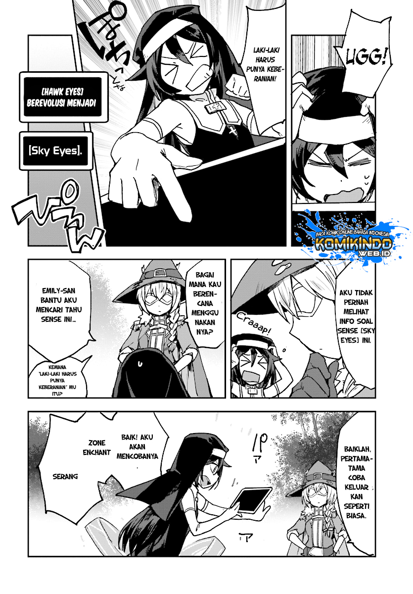 Only Sense Online Chapter 48