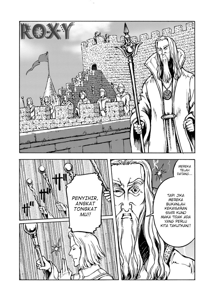 Nihonkoku Shoukan Chapter 12