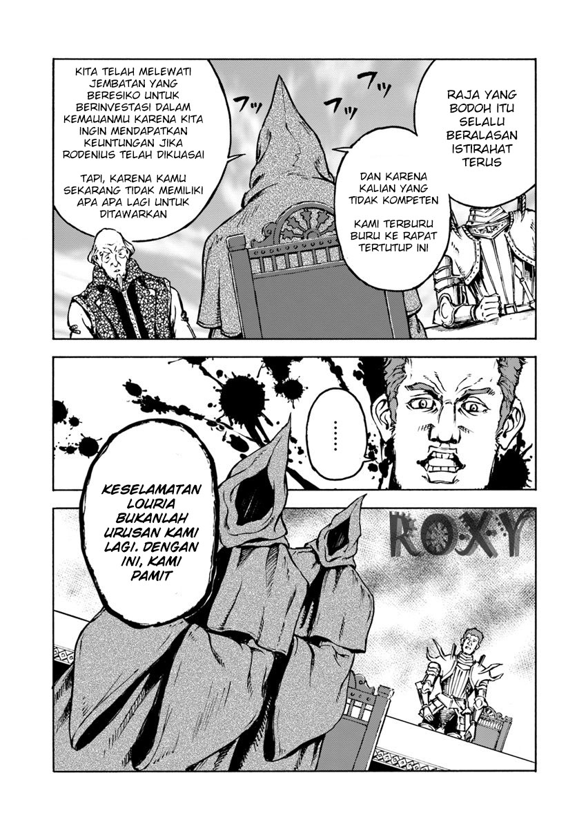 Nihonkoku Shoukan Chapter 12