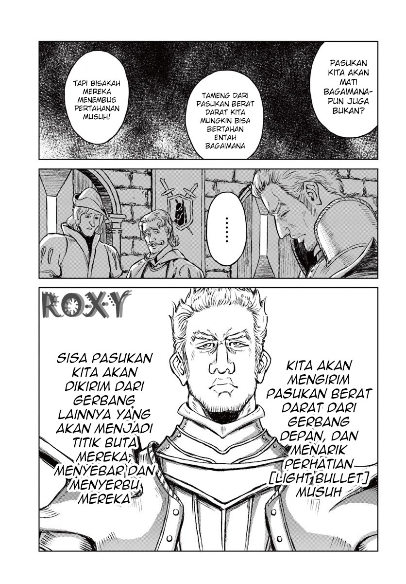 Nihonkoku Shoukan Chapter 13