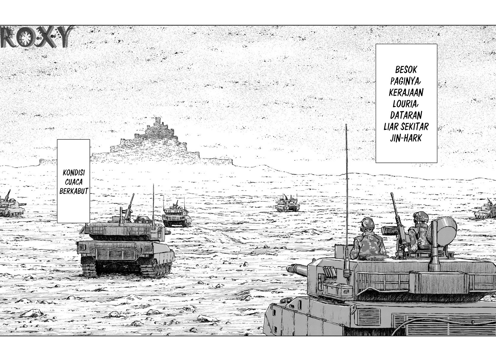 Nihonkoku Shoukan Chapter 13