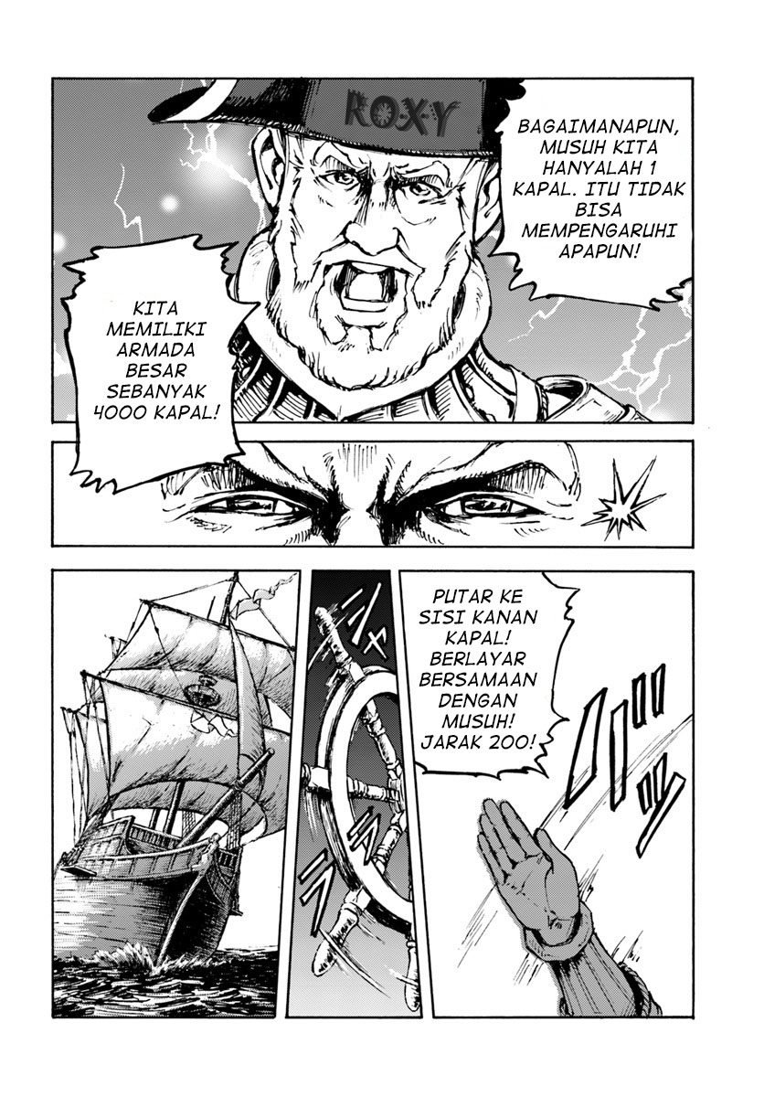 Nihonkoku Shoukan Chapter 05