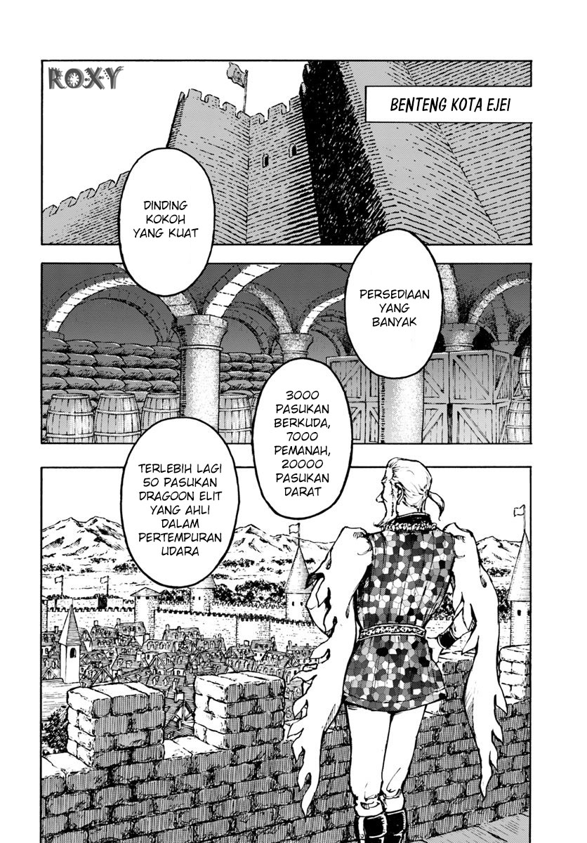 Nihonkoku Shoukan Chapter 07