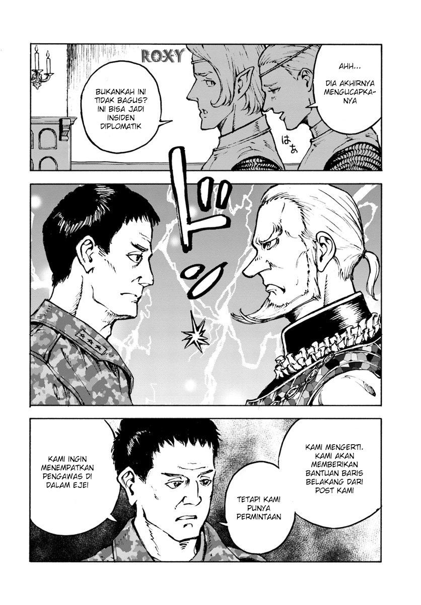 Nihonkoku Shoukan Chapter 07