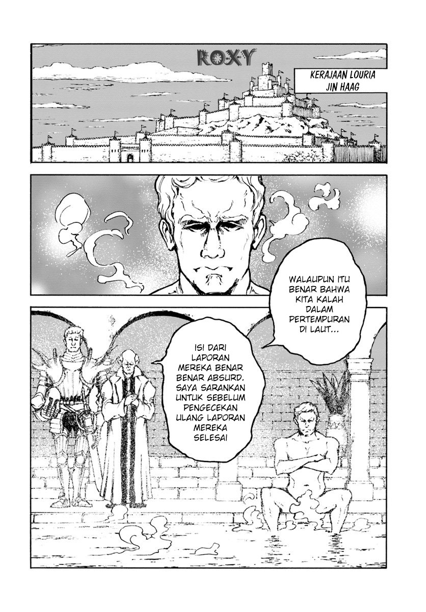 Nihonkoku Shoukan Chapter 07