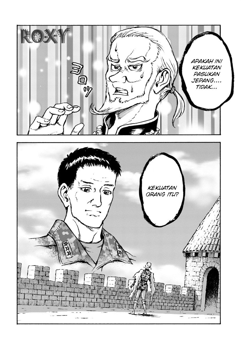 Nihonkoku Shoukan Chapter 09