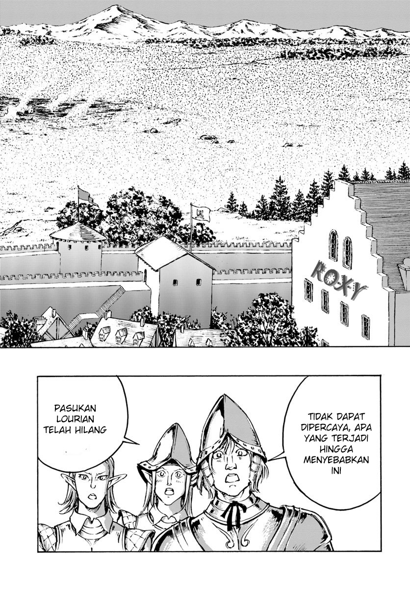 Nihonkoku Shoukan Chapter 09