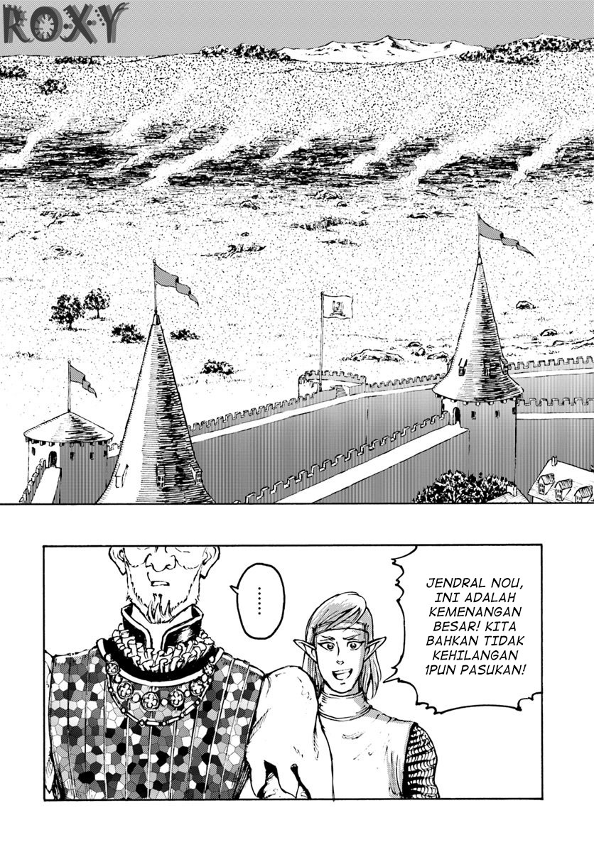 Nihonkoku Shoukan Chapter 09