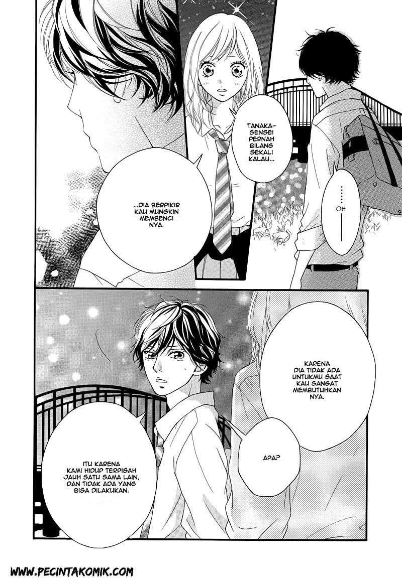 Ao Haru Ride Chapter 14