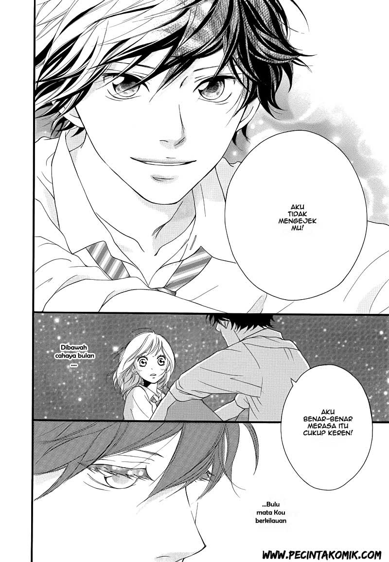 Ao Haru Ride Chapter 14