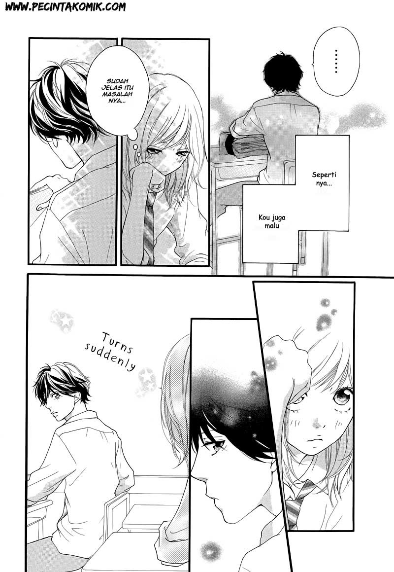 Ao Haru Ride Chapter 14