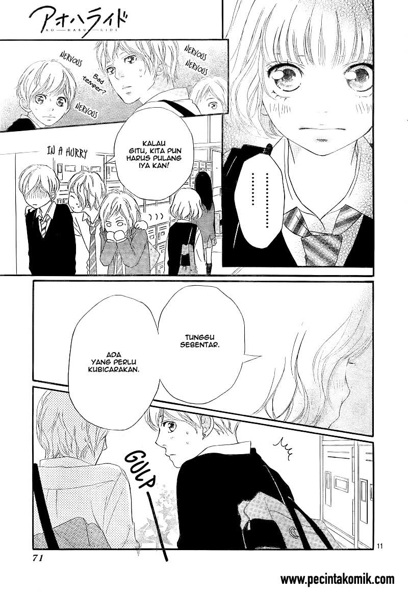 Ao Haru Ride Chapter 25