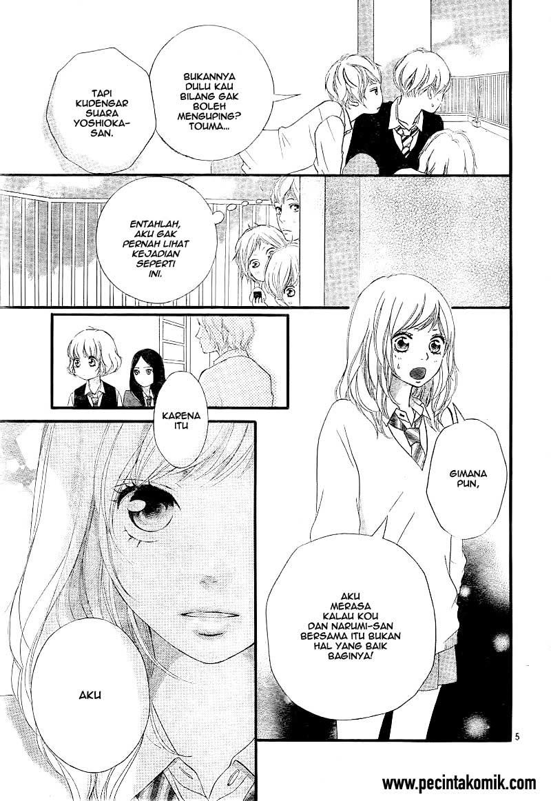 Ao Haru Ride Chapter 25