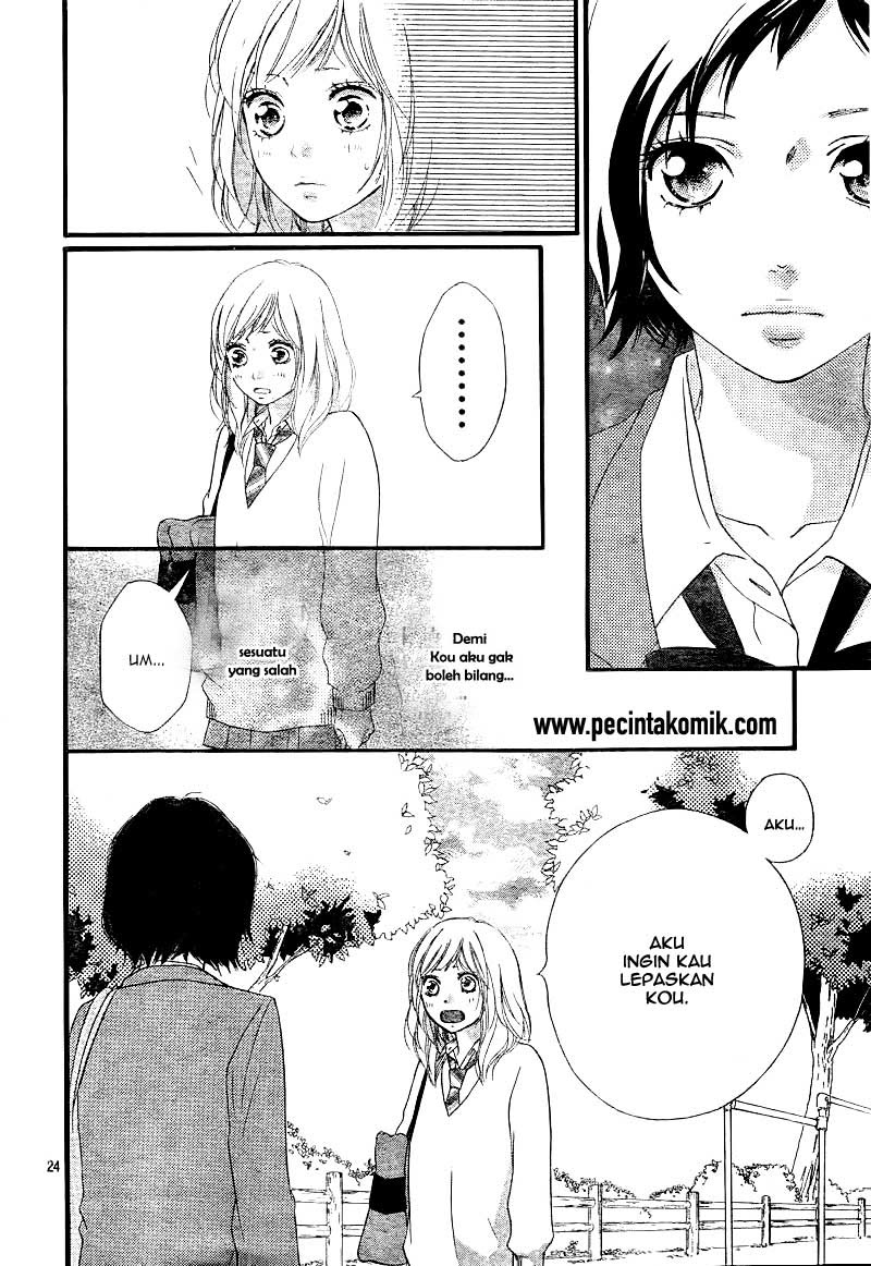 Ao Haru Ride Chapter 25