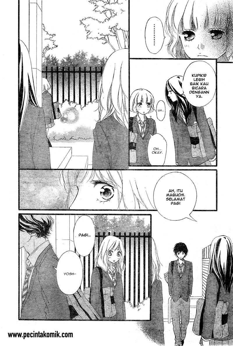 Ao Haru Ride Chapter 32