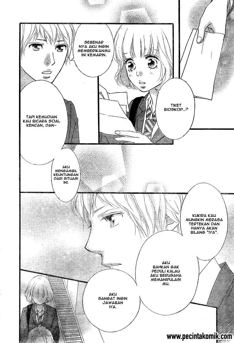 Ao Haru Ride Chapter 32