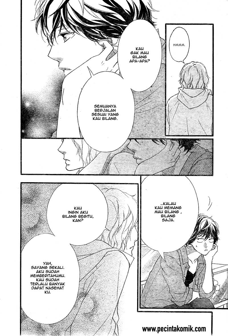 Ao Haru Ride Chapter 32