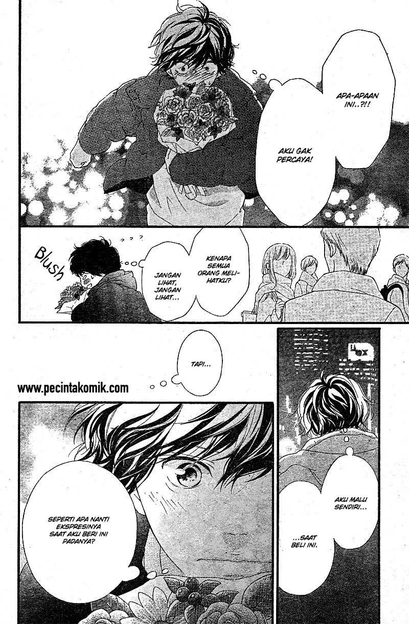 Ao Haru Ride Chapter 46