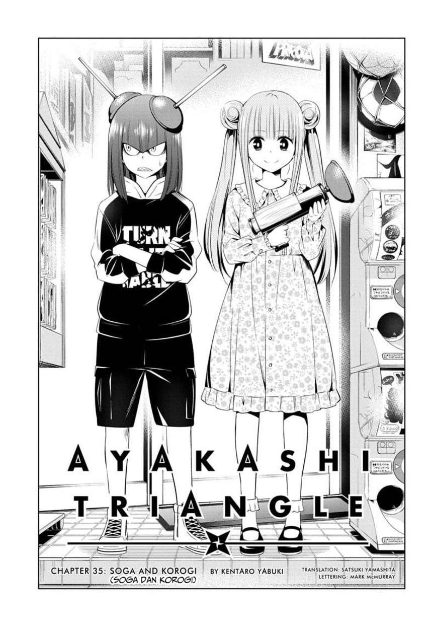 Ayakashi Triangle Chapter 35
