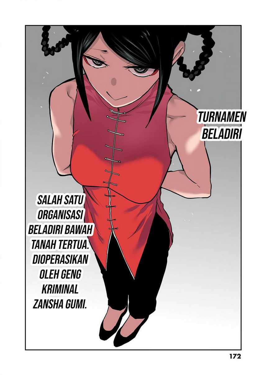 Isshou Senkin Chapter 18.5