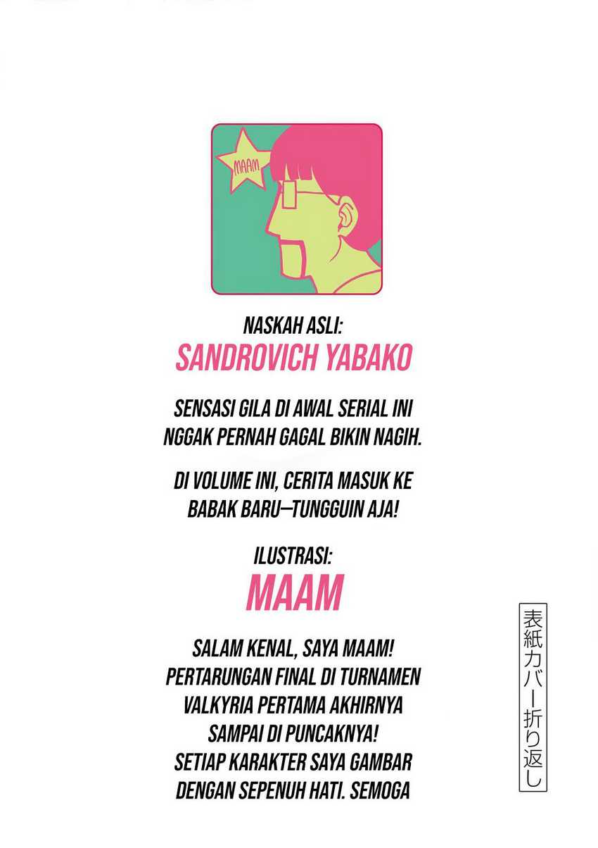 Isshou Senkin Chapter 18.5