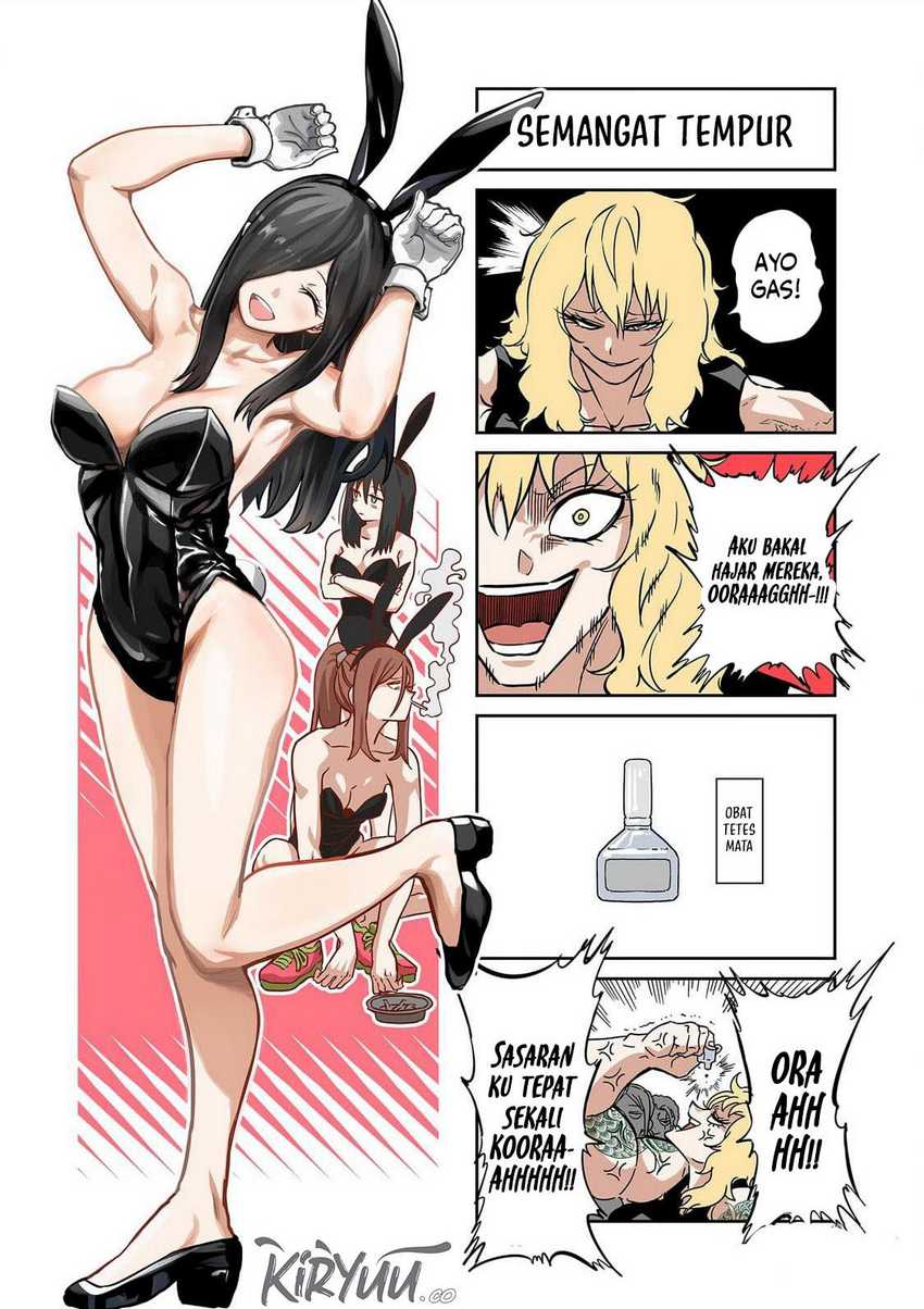 Isshou Senkin Chapter 18.5