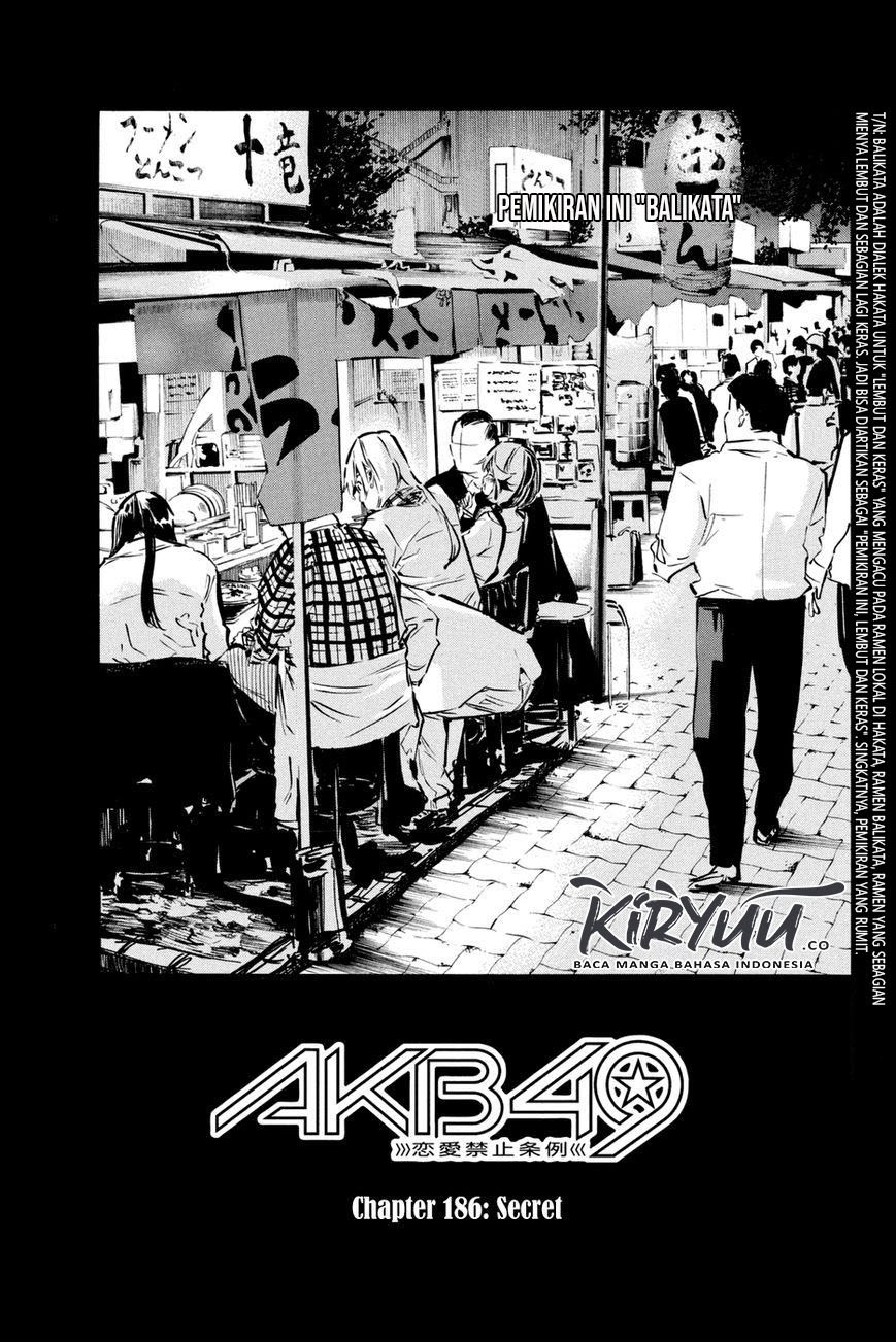 AKB49 – Renai Kinshi Jourei Chapter 186