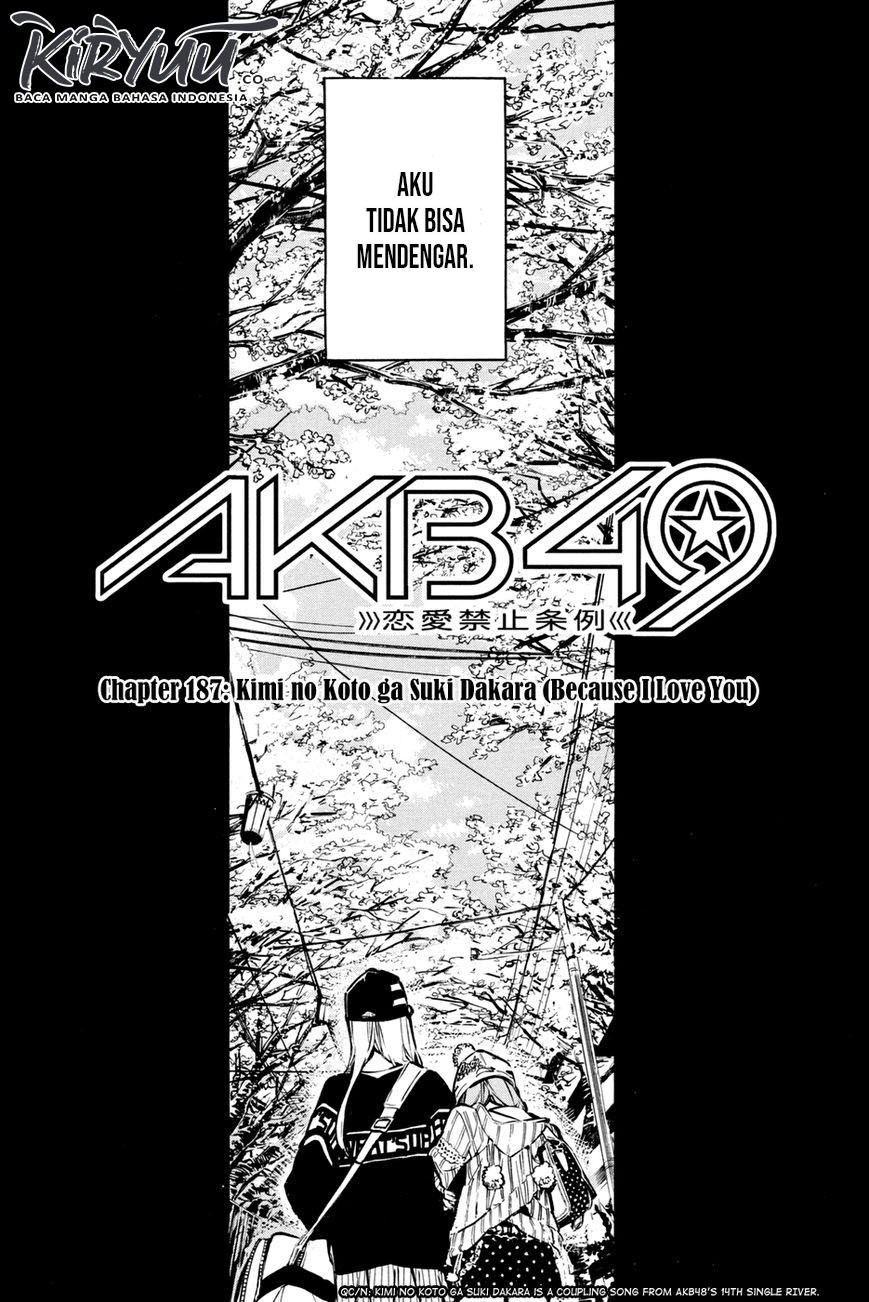 AKB49 – Renai Kinshi Jourei Chapter 187