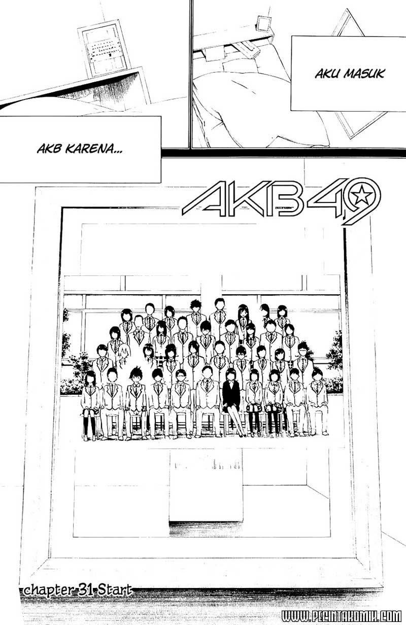 AKB49 – Renai Kinshi Jourei Chapter 31