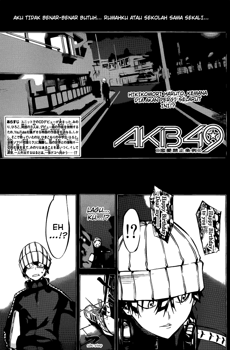AKB49 – Renai Kinshi Jourei Chapter 60