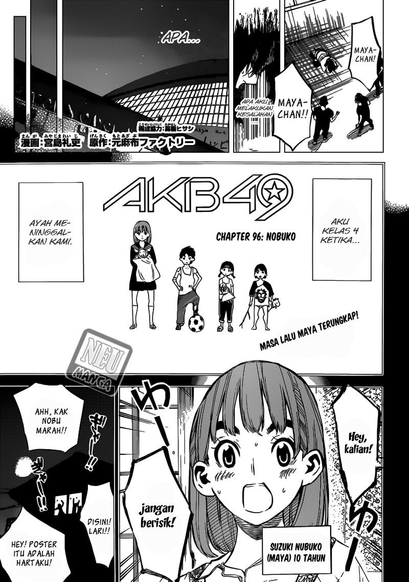 AKB49 – Renai Kinshi Jourei Chapter 96