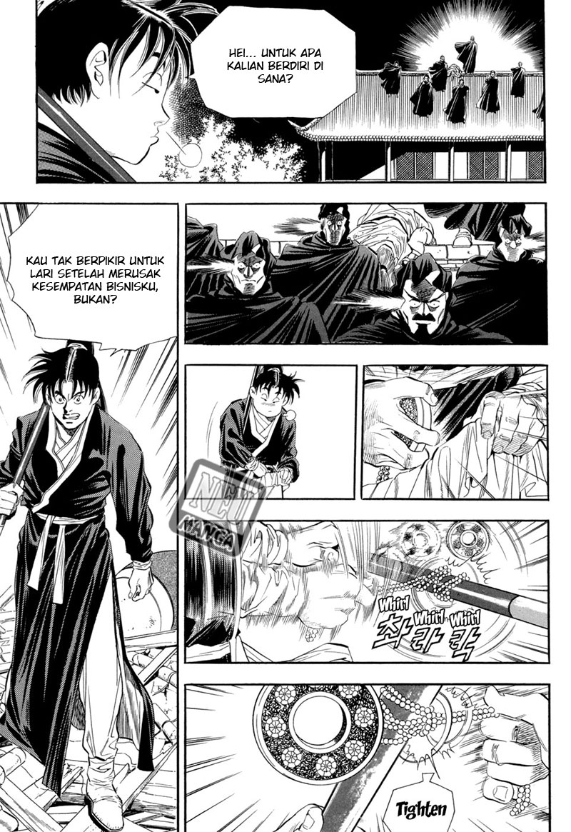 Yongbi Chapter 48