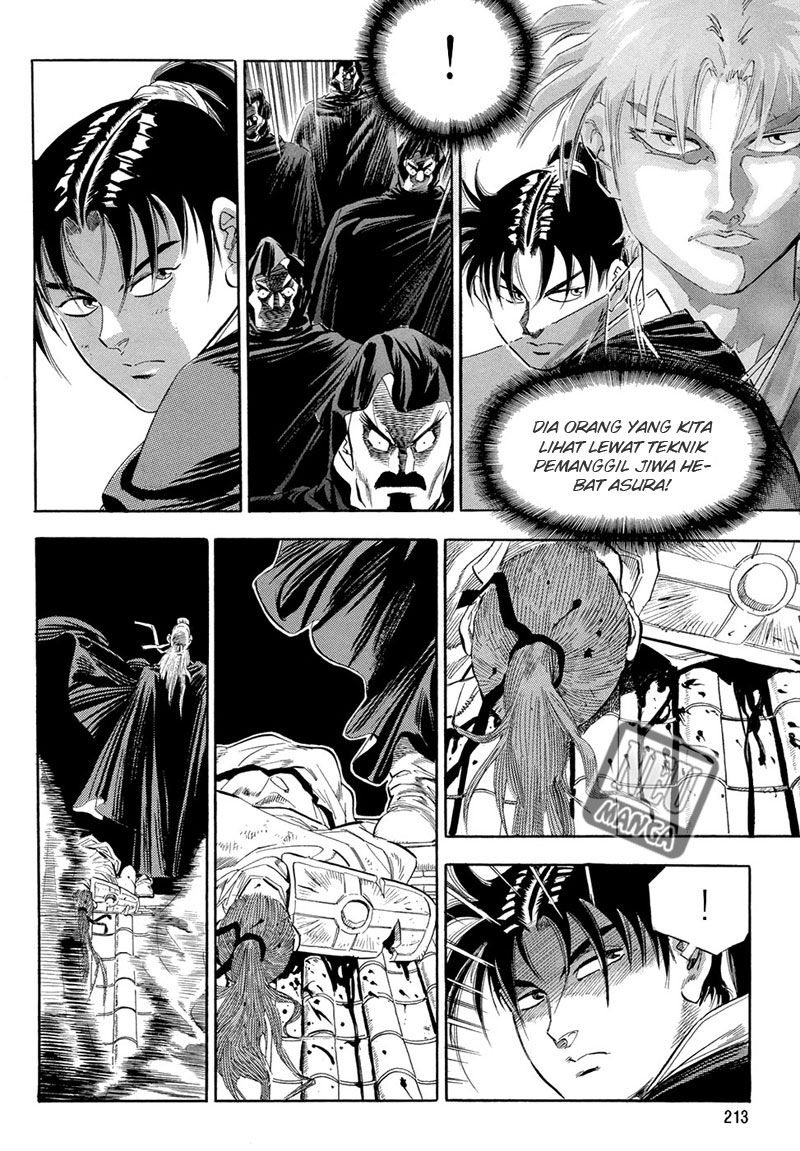 Yongbi Chapter 48