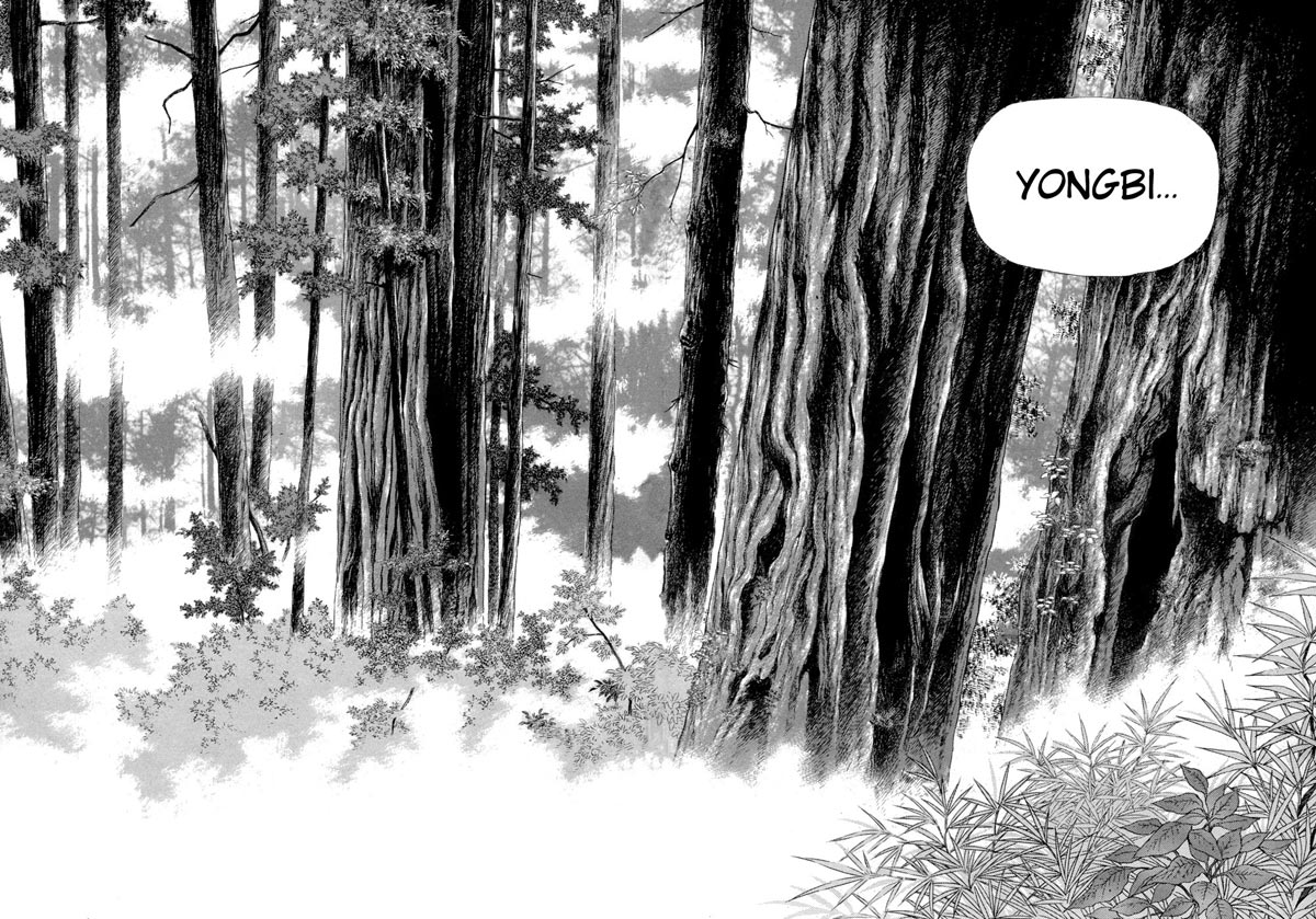 Yongbi Chapter 77