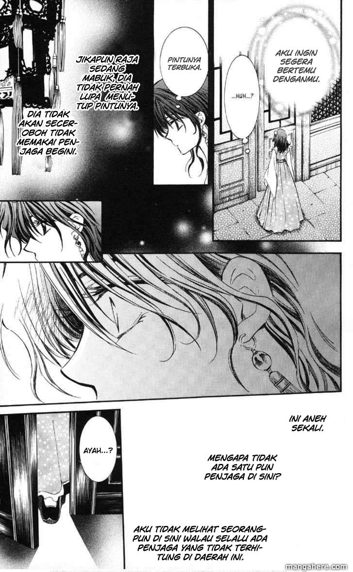 Akatsuki no Yona Chapter 1